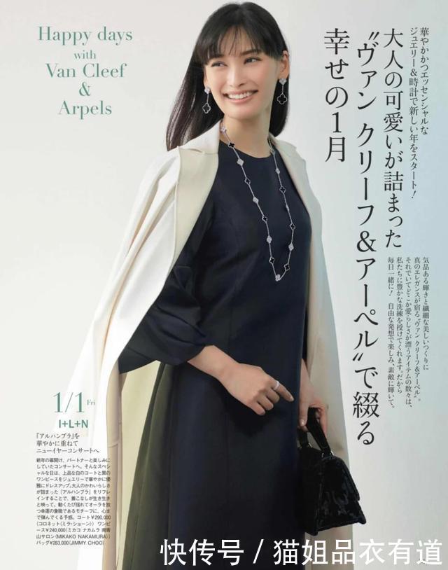 穿衣不好看，配色是关键，经典“黑白配”教你，色彩小白也变高手