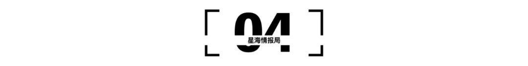 比亚迪|IGBT芯片,比亚迪和中车是如何布局的?