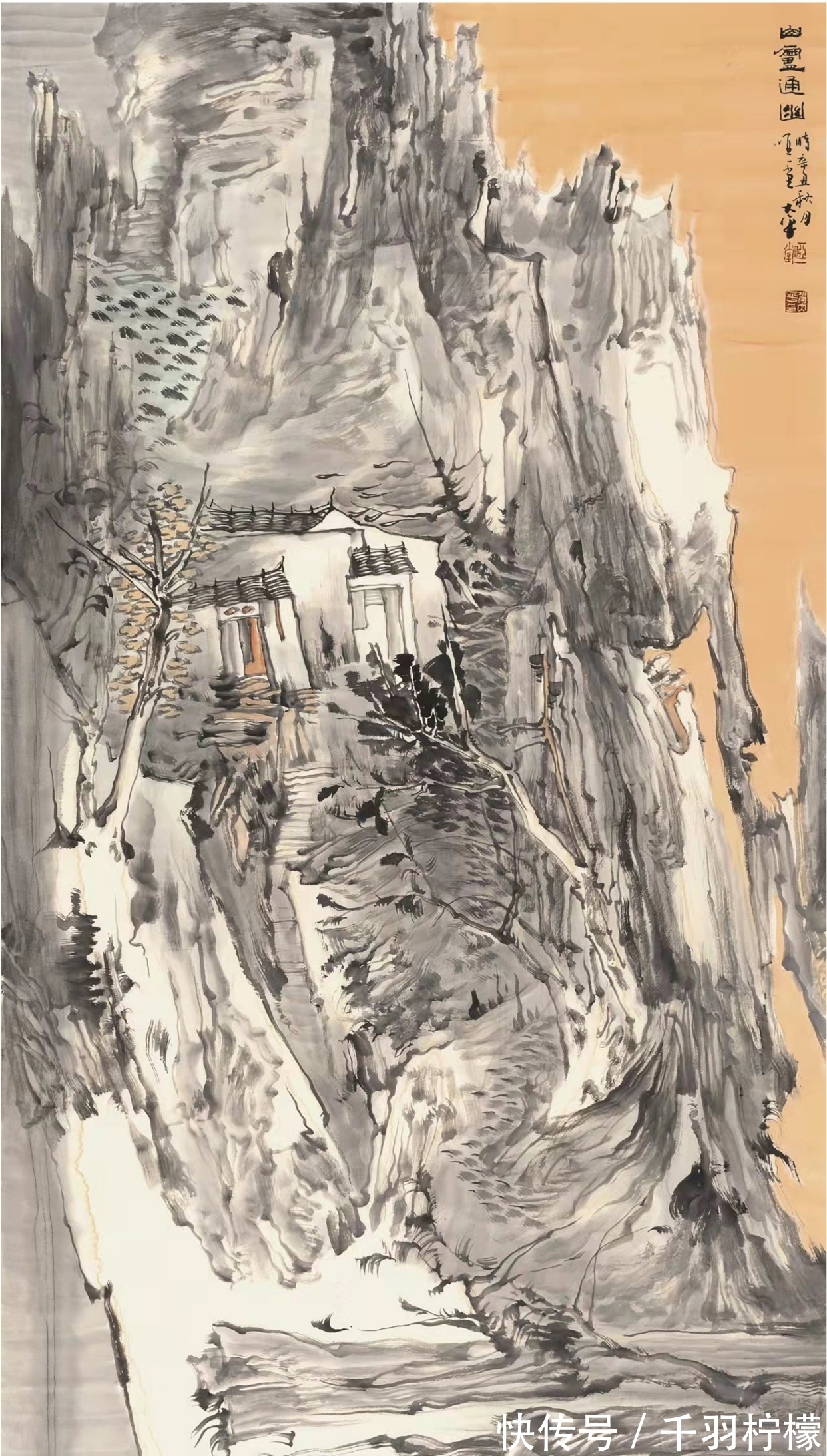 书画$「直击书画」书画家们虚拟市场硝烟将起，nft将是主战场