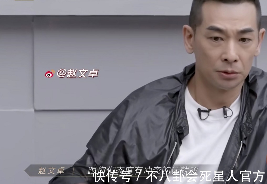李響|《披荊斬棘》8位隊長，林志炫被嘲“倚老賣老”，趙文卓最受尊重