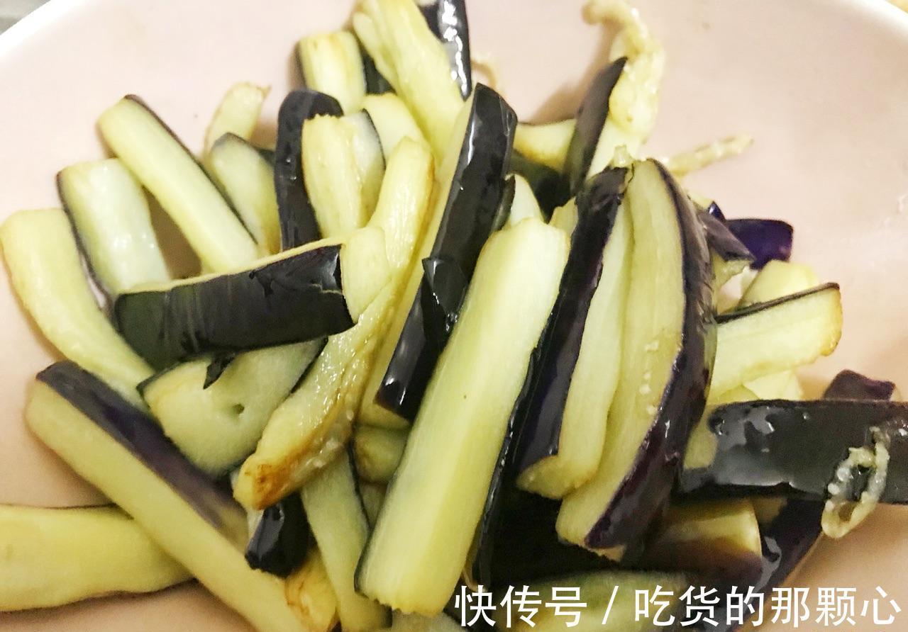 咸鱼|一道风味十足的咸鱼茄子煲，咸香下饭，吃过一定忘不了