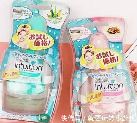 屈臣氏|经常去屈臣氏不要错过这4款好物,每一款性价比都很高!