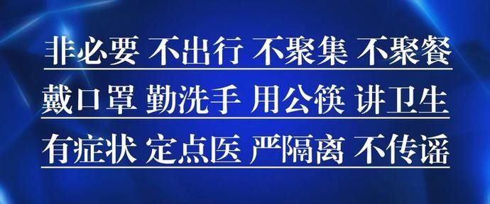 句容市下达2021年度98名教师用编计划！