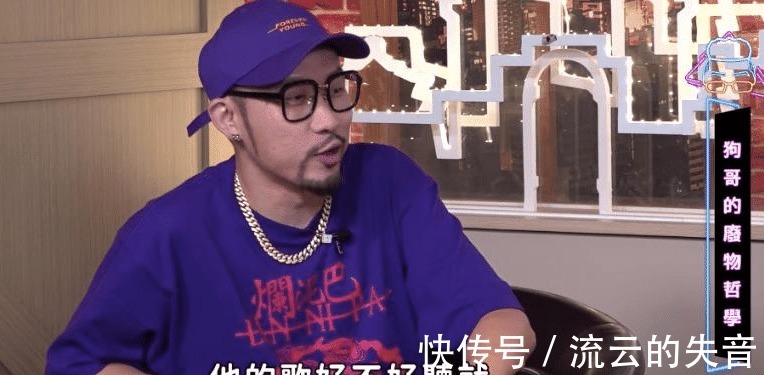 《哥哥》成團名單網上曝光,第一名眾望所歸,3個rapper全部出道