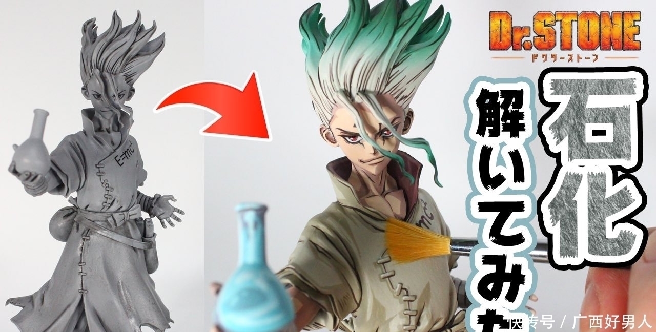 二次元|仅凭一支画笔,这位小姐姐就将二次元手办提升到了艺术品的层次