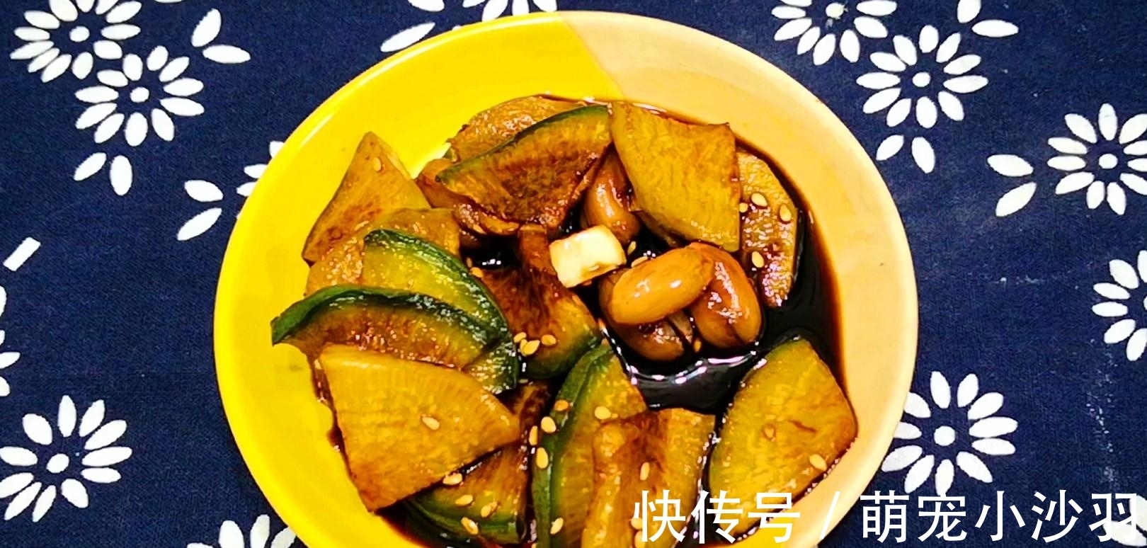 秋天,该吃的不是莲藕而是它,目前正是上市季,常吃秋天少生病!