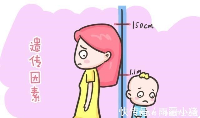 医生|父母该如何判断自家娃是晚长还是矮小,医生教你三招,一眼能看穿!