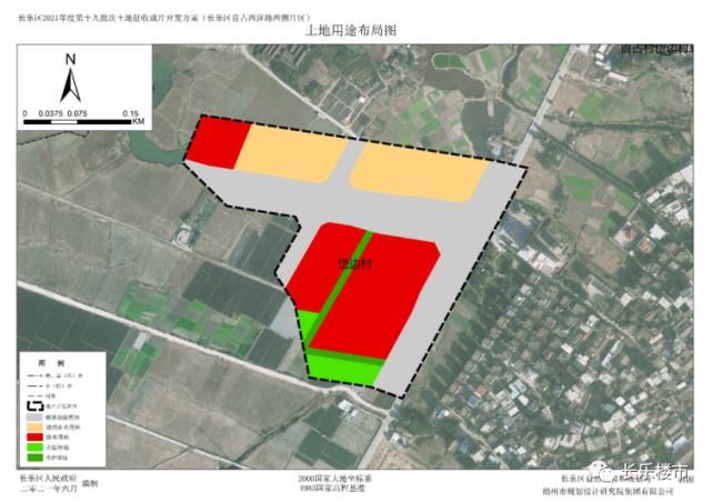 片区|征地信息!长乐多个成片区域有望被征地 涉及这些村...附范围图
