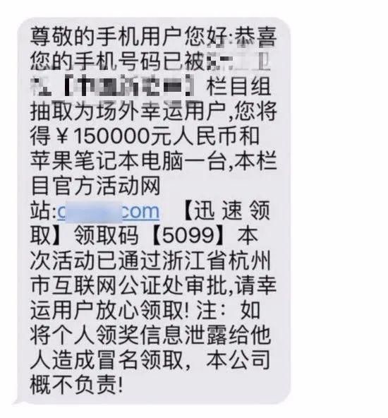 赶紧|微信和支付宝绑定银行卡的，赶紧删了这几张“照片”，别存手机里