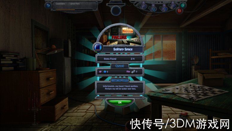 阴阳魔界|《阴阳魔界》即将推出vr版 官方发布预告片