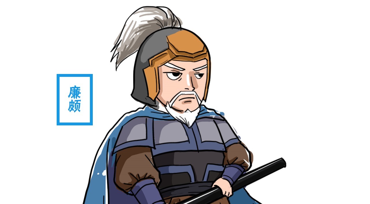 料定|蜀汉使臣说诸葛亮每天吃一斤米,为何司马懿便料定他活不长