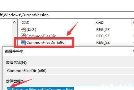 设置|如何把C盘设置成禁止安装任何软件？只需这4步，卡顿不复存在