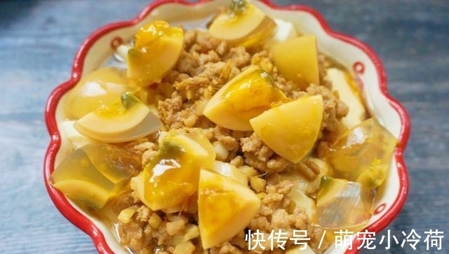 好吃|天热多吃蒸菜，做法简单，营养好吃，远离油烟更健康