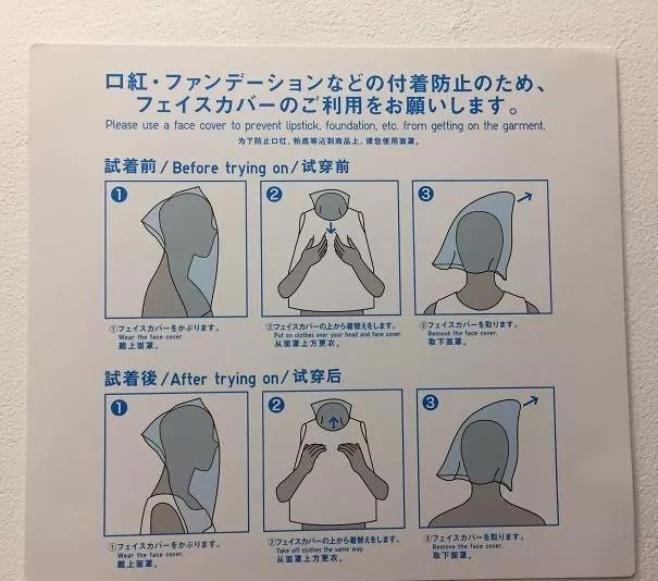 变态&“变态”到极致的日本,不愧是设计大国,处处可见人性化设计