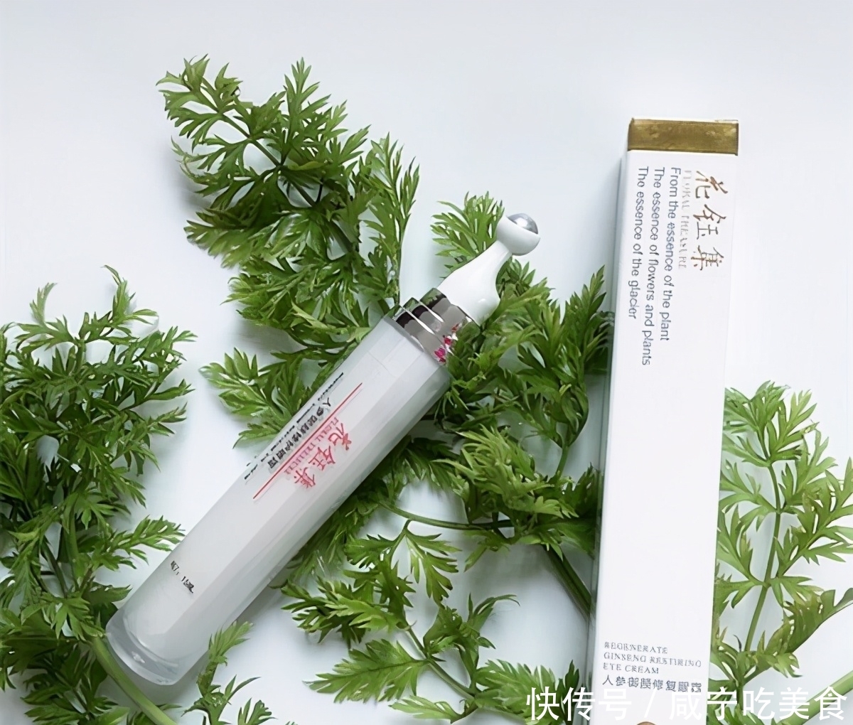 适合各个年龄段可用的神仙眼霜推荐：有效舒缓眼部肌肤，滋润保湿