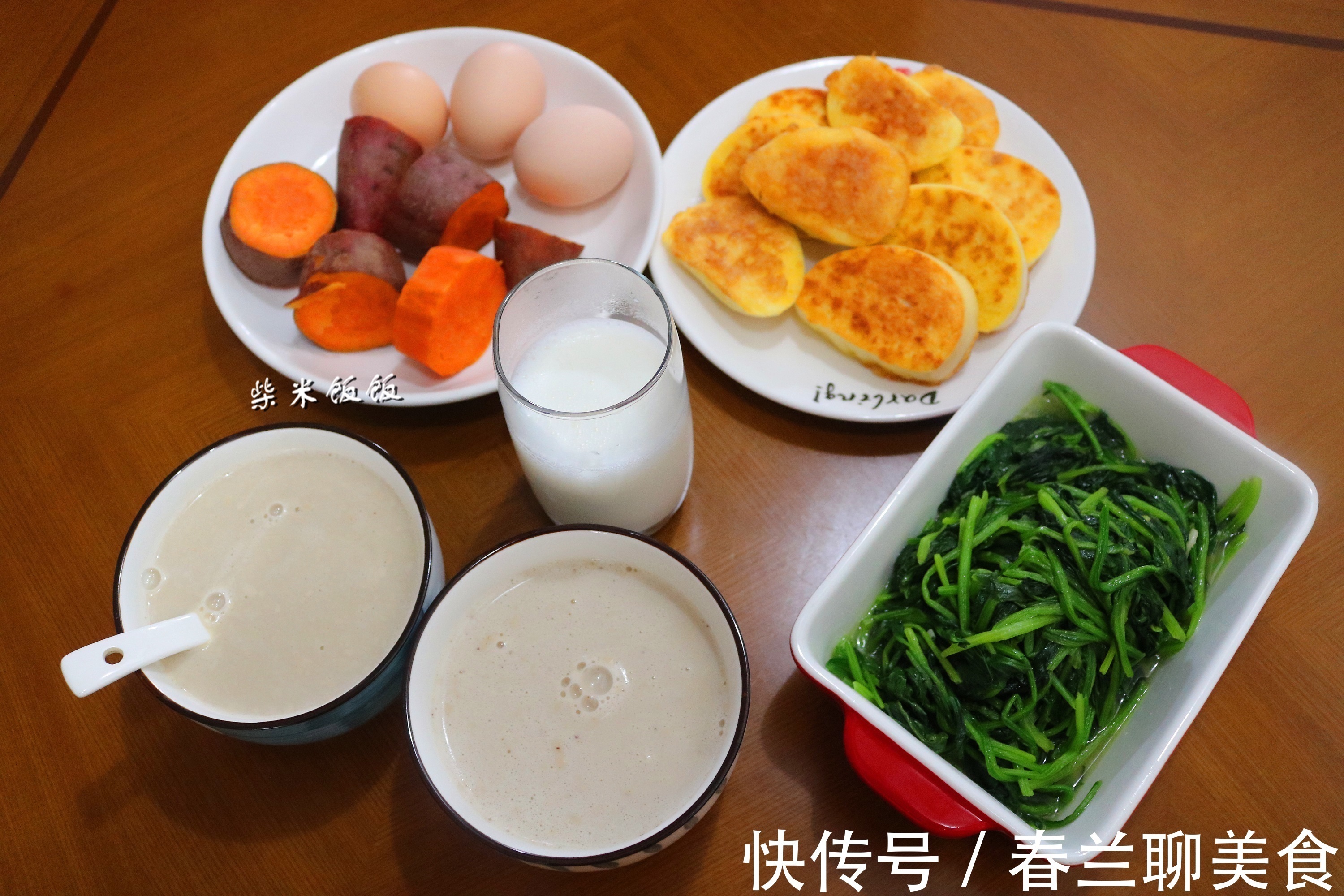 每天给家人做早餐，7天不重样，营养好吃少花钱，累点值得