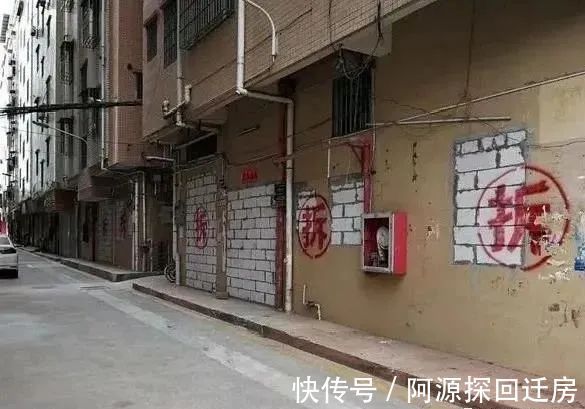 天安云谷旧改|深圳坂田 | 华为科技城