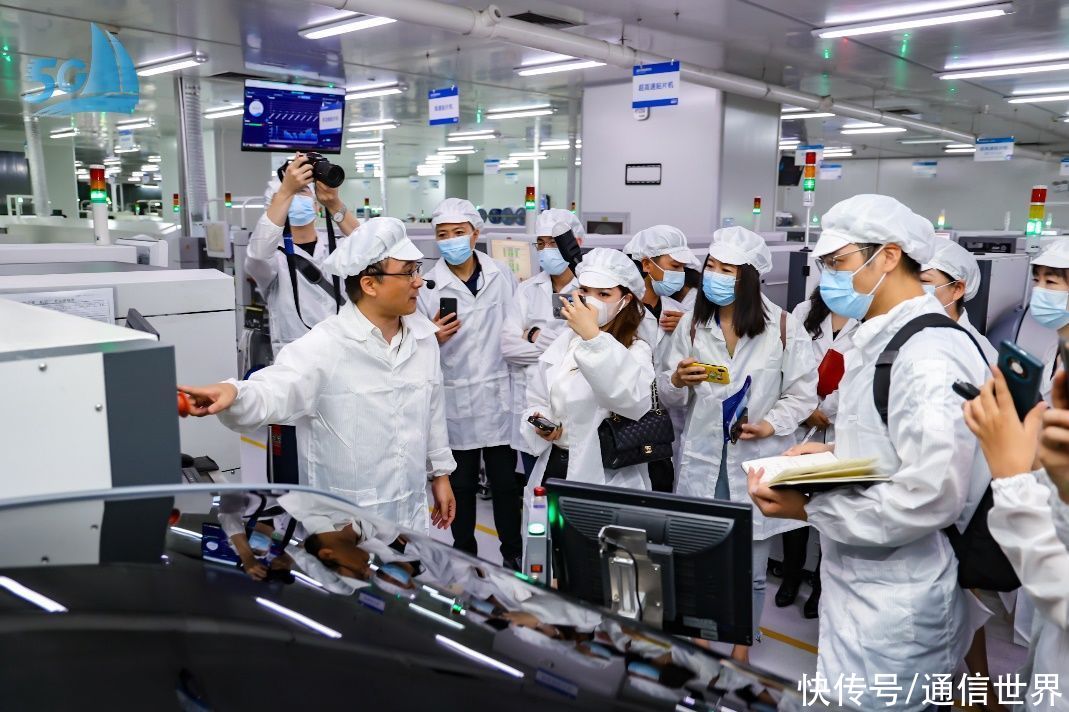 柔性|“5G+8K”打造柔性智能工厂