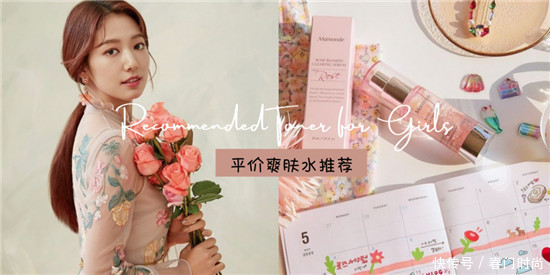 原液|平价好用的爽肤水推荐 口碑超好被大家认可的爽肤水排行榜前十名