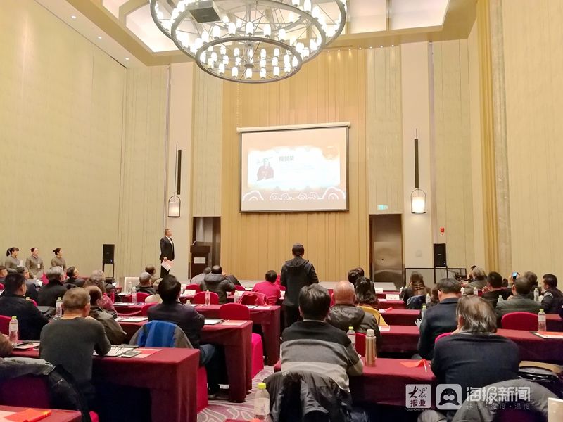  继任|青岛市民俗学会第四届会员大会圆满召开，田清来继任会长