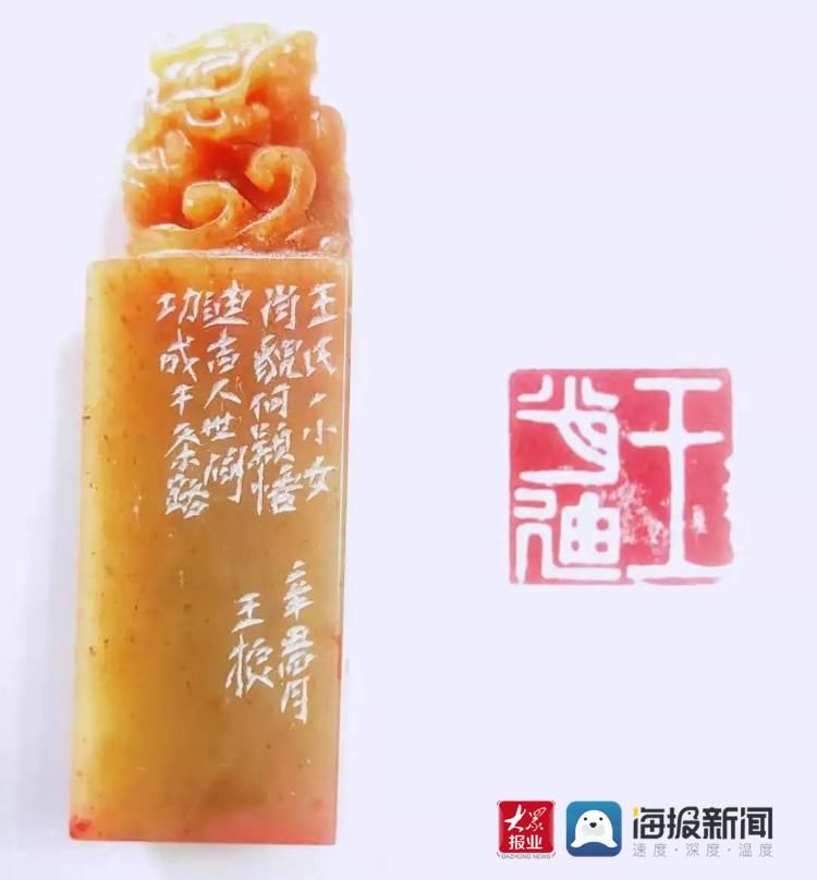 同学|慕了!这是什么神仙老师!青理工这些同学收到神仙毕业礼物!