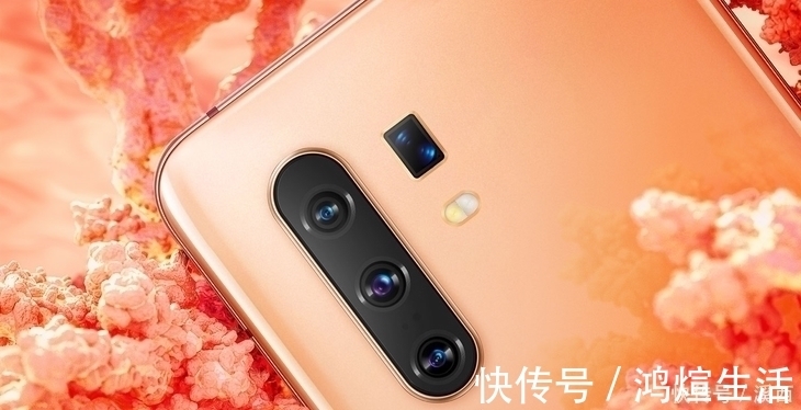 x30|前置3200万+后置6400万，现已跌至2998元，发布不到一年处境尴尬