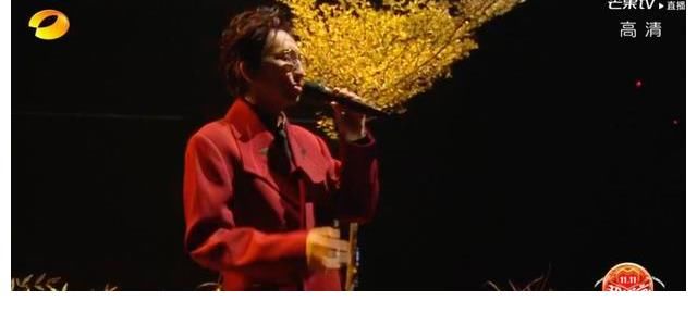 《2021湖南卫视11.11超拼夜》实时收视第一,惊喜主张暖心收官