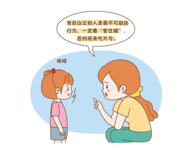懒惰|孩子小时候有以下行为,父母要“管住”,娃长大后往往能少走弯路