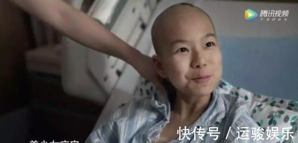 摄制组|这个癌症美少女离开24天了,但她的故事却给人活下去的力量