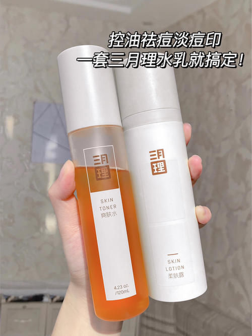 用过一次就爱上的小众好物，欣欣子同款你值得拥有！