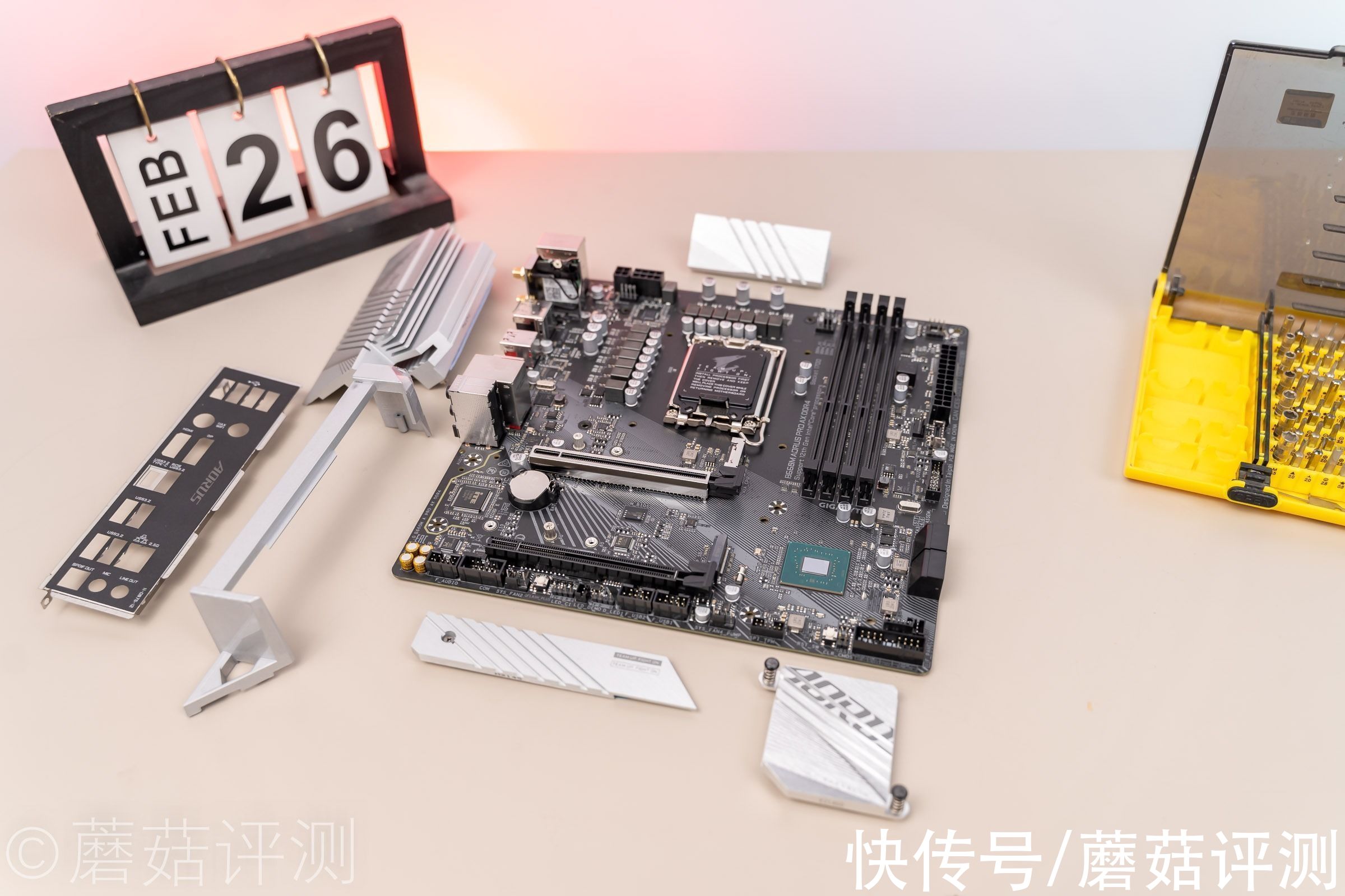 外观出色，细节配置上乘、技嘉雪雕B660M AORUS PRO AX DDR4主板 测试