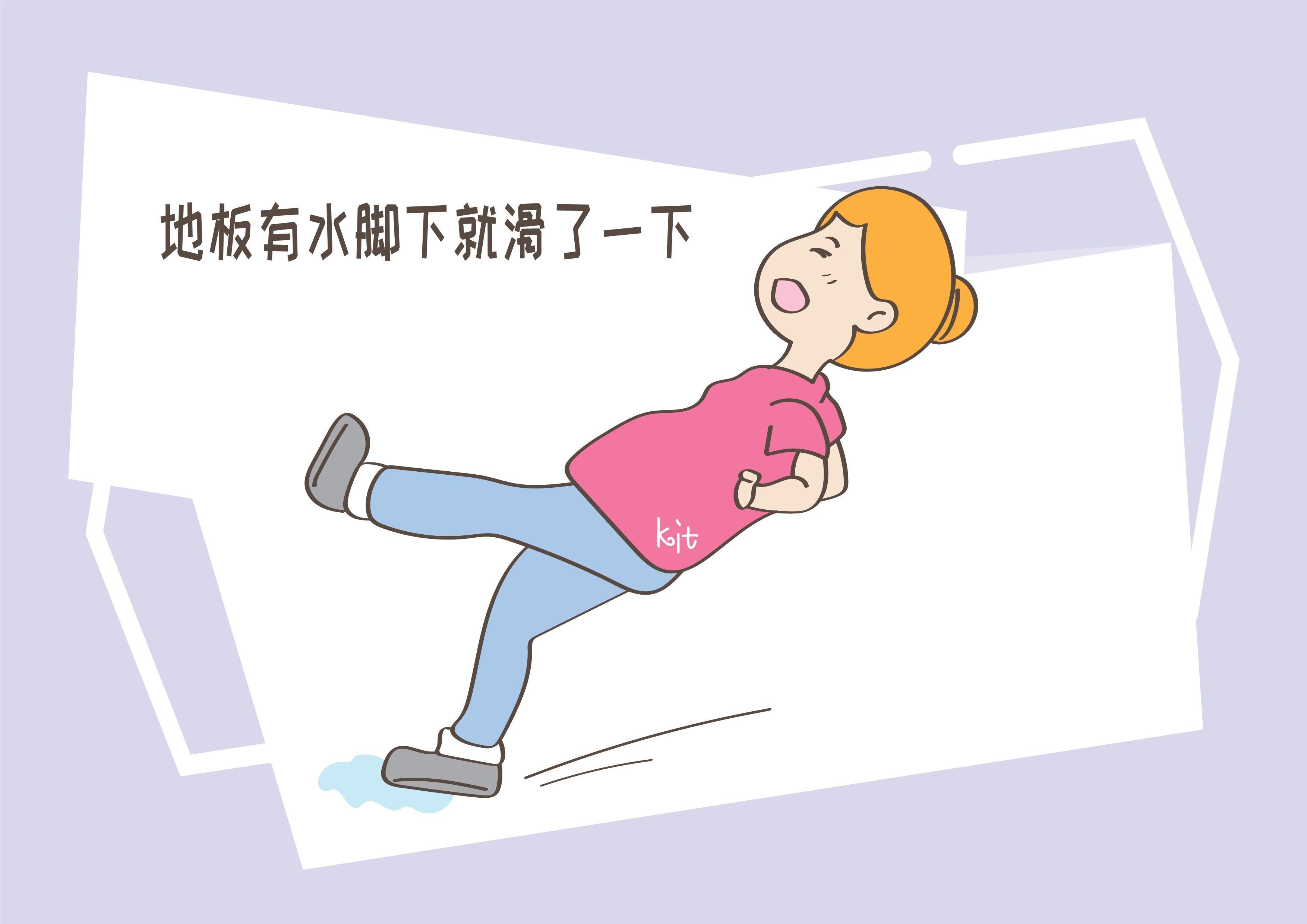 宝妈|怀孕后洗了一次碗，差点致使胎儿早产，宝妈究竟做了什么事