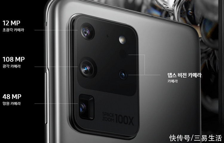 旗舰|千元级1亿像素机型将至，那么旗舰的优势还有吗