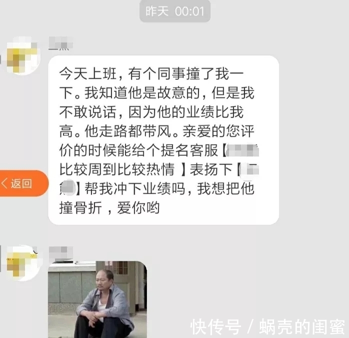 玩法|这些年，商家的好评返现玩法越来越卷，淘宝开始行动了
