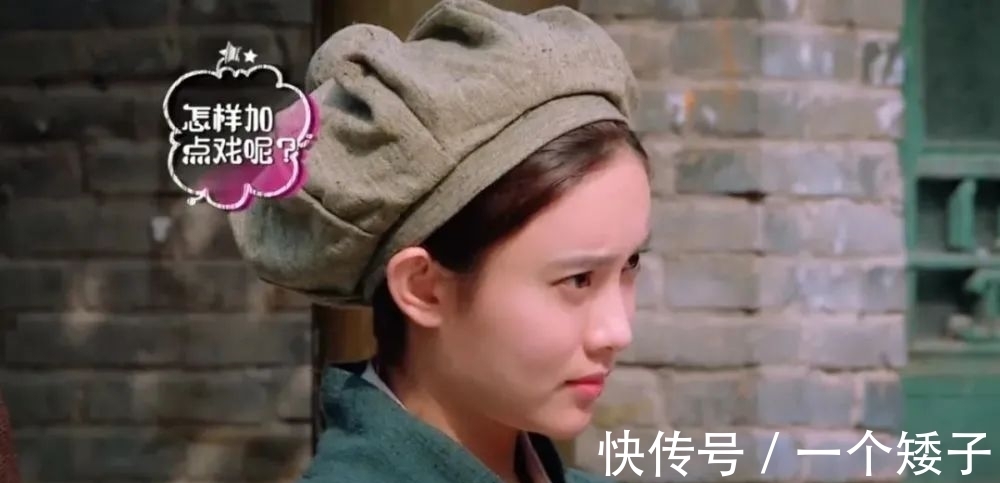 孟子義相親對象:想又不想談戀愛,女方懵逼,網(wǎng)友:不如張翰!