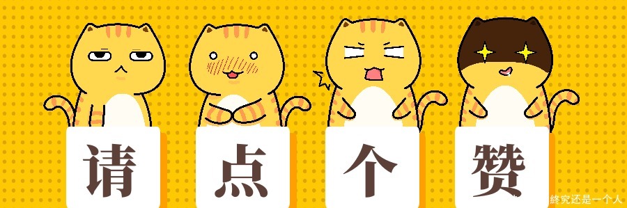 天安门升国旗为何不升到顶,只到28.3米就停止作为中国人要知道!