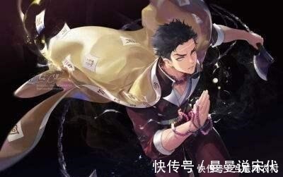 悲鸣|鬼灭之刃为何悲鸣屿行冥能作为最强的“柱”原因其实有四点!