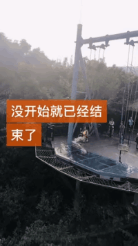 |搞笑GIF:小姐姐这样对妹妹真的好吗!