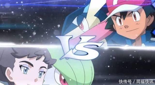 冠军|宝可梦同为地区冠军,竹兰卡露乃路人皆粉,为何小智无人认识