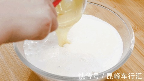 宝贝|养生界的宝贝食材!这做法软糯香甜,常吃胜过补药