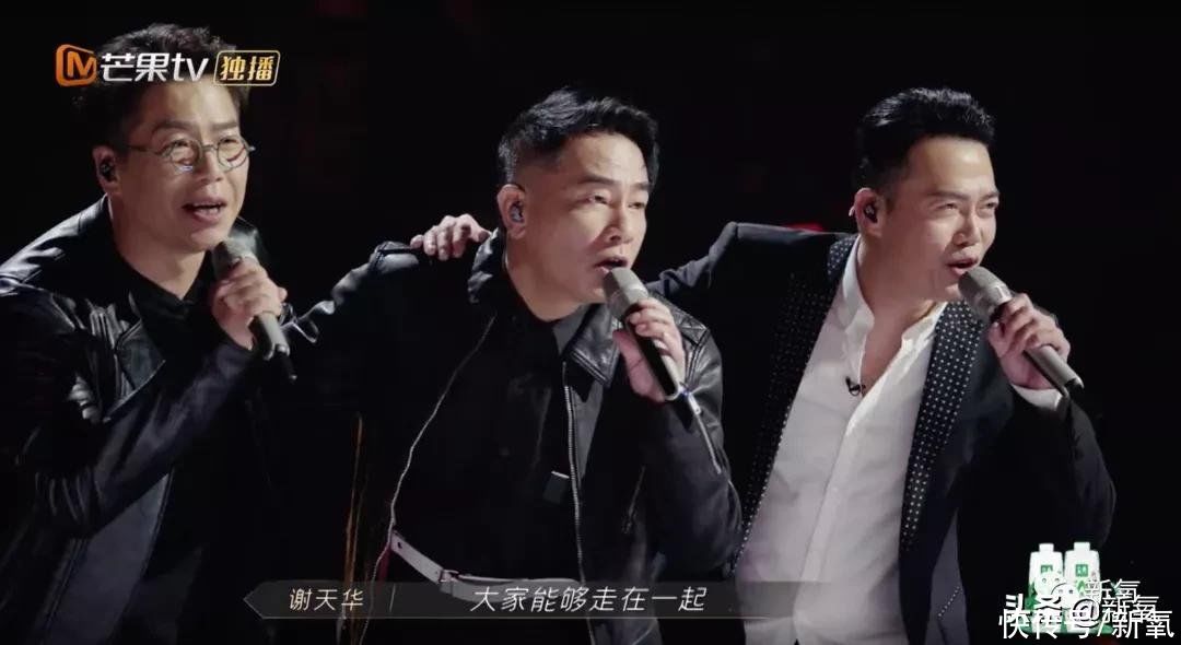 李响|披荆斩油的哥哥们：人生滚烫，又酷又浪