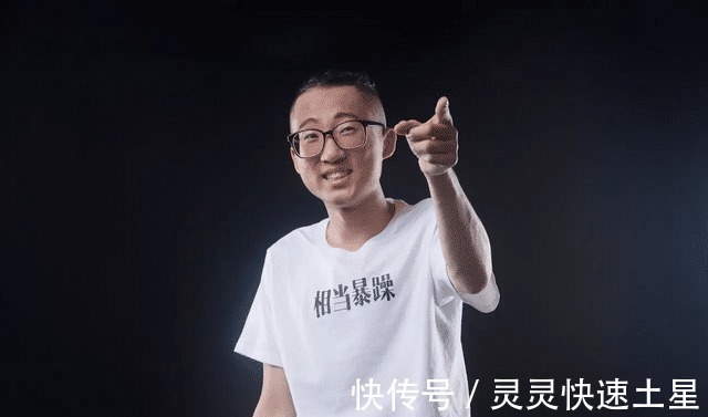 池子为EDG夺冠立flag,退网前愤怒吐槽网络环境现状,字字在理