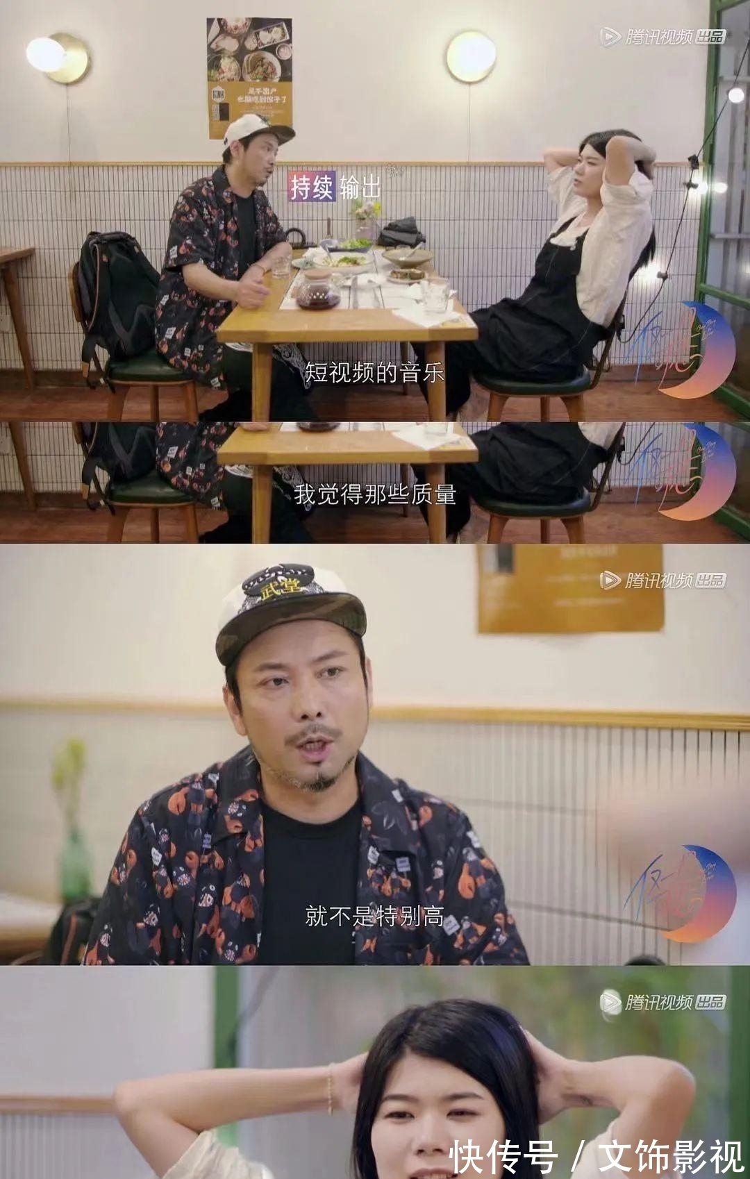 阿美|上節(jié)目相親?罵男人出名,這回遭報應(yīng)了…