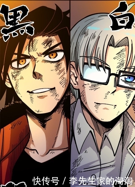漫画《伍六七:黑白双龙》:从今往后,他生存的意义便是复仇!