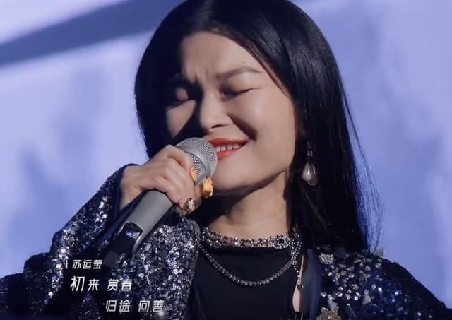 年轮说|杨丞琳3人踢馆《浪姐2》爆冷失败,合体来炸场子,结果只有782票