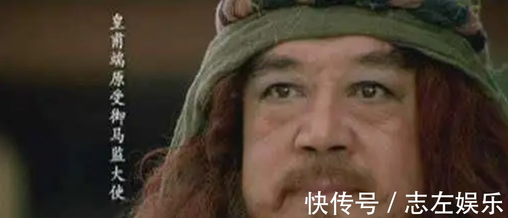 好汉@水浒传中的漏洞,这位好汉本应上梁山,结果却突然消失了