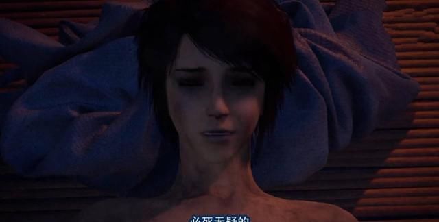 十二垌|不良人：李星云身负重伤，体内经脉尽废，沦为废人，最废主角实锤