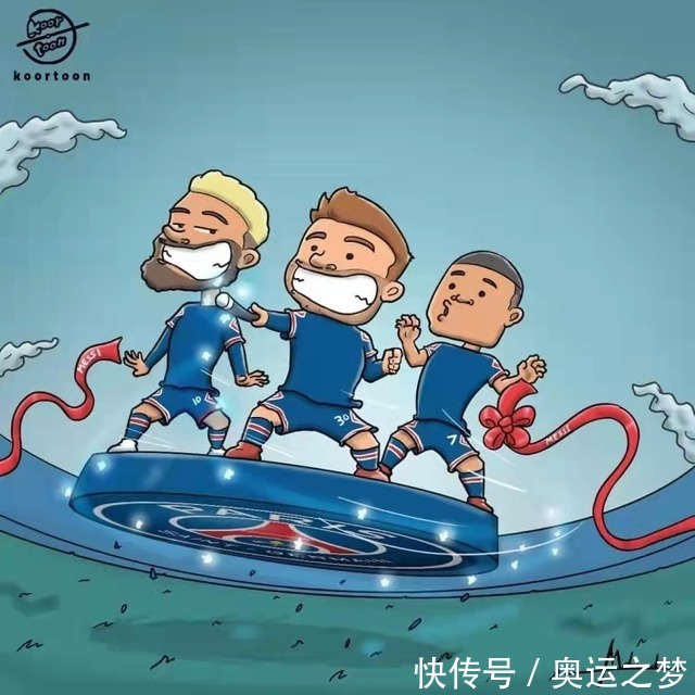 皇马|皇马已经退出姆巴佩的谈判，计划冬窗敲定合同，明夏免签