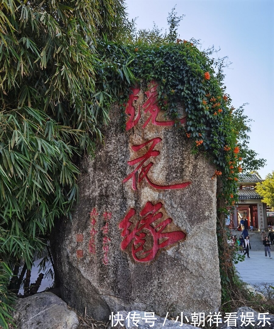 中年|今年过年旅游不远游,附近最美地方推荐给你