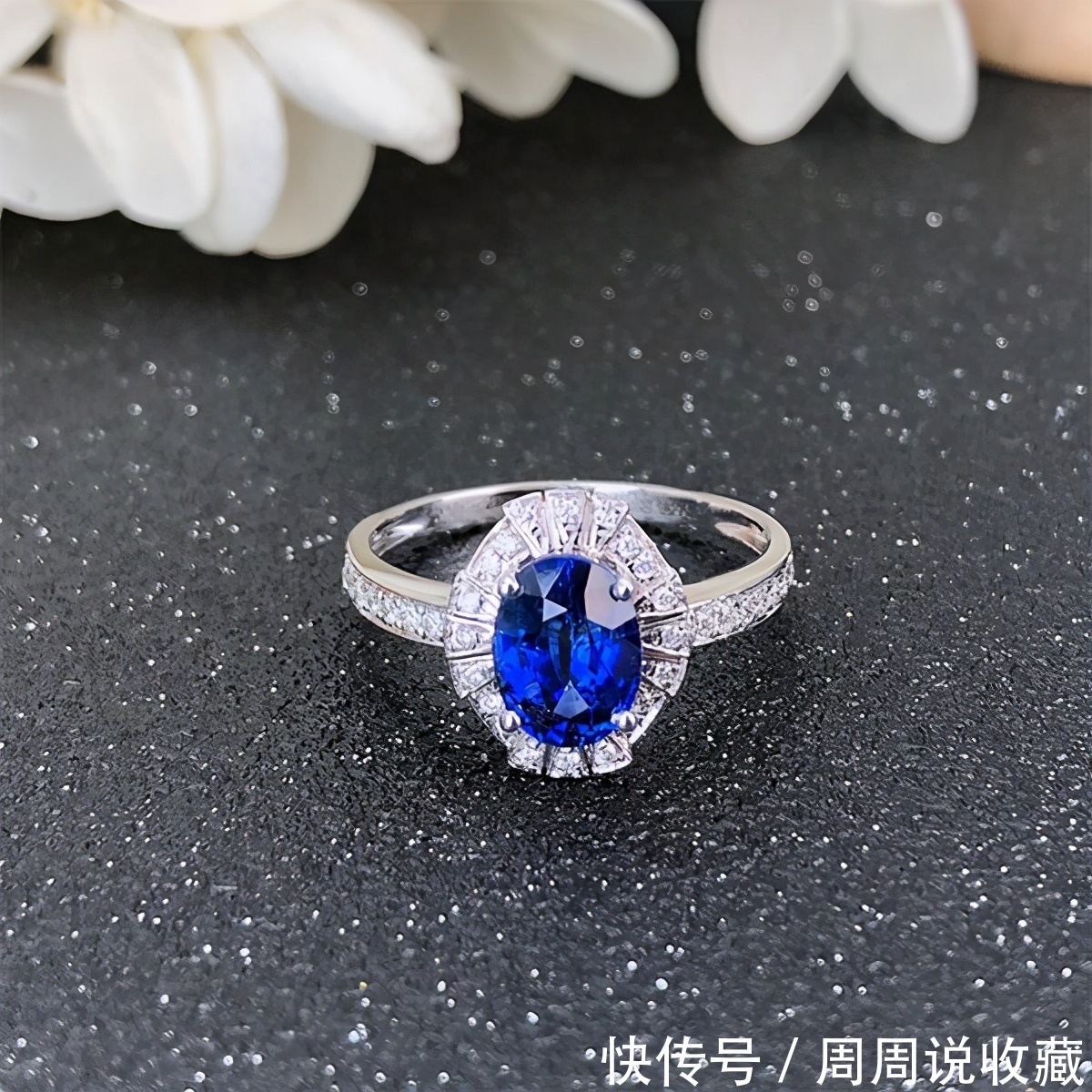 合成 合成宝石最终可以代替天然宝石吗?